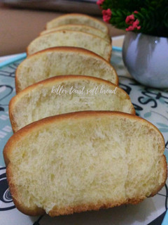 Foto resep Killer toast soft bread