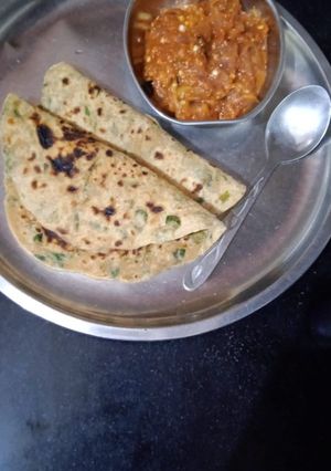 A picture of Baingan Ka Bharta.