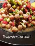 Spring Chickpea Salad