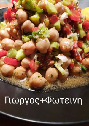 A picture of Spring Chickpea Salad.