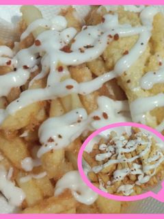 Foto resep Kentang Goreng Telur