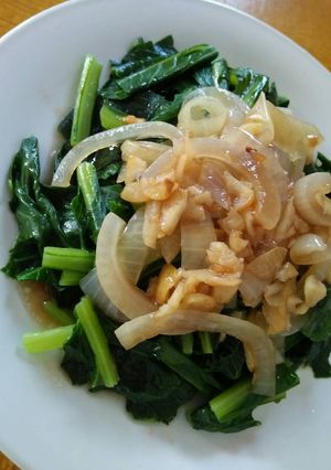 Foto resep Sawi hijau kuah siram