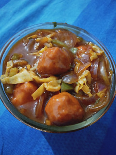 A picture of Gravy cheese chilli.