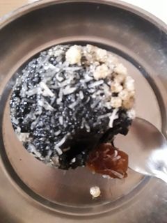 કાળા તલનું કચરિયું (Kala Til Kachariyu Recipe In Gujarati) રેસીપી મુખ્ય ફોટો