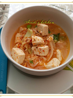 Foto resep Sundubu Jjigae (sup tahu pedas ala Korea)