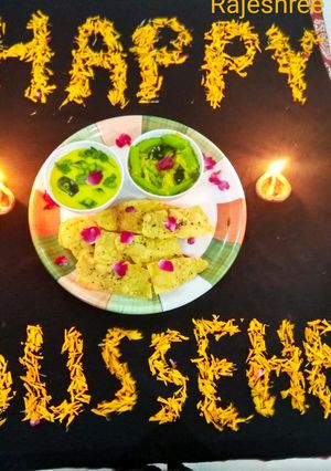 A picture of Dussehra Special Fafda & Chutney.