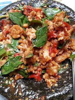 Foto resep Sambel Tempe Kemangi