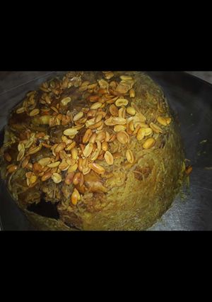 صورة لوصفة المقلوبة