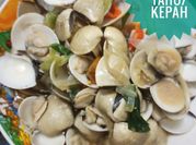Gambar kepah rawit