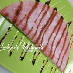 รูปของ Martabak Lenggang