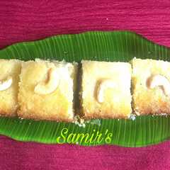 বাসবৌসা(basbousa recipe in Bengali) রেসিপির প্রধান ছবি