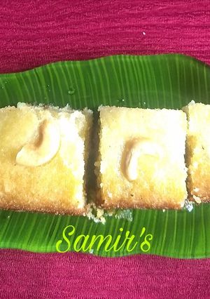 বাসবৌসা(basbousa recipe in Bengali) রেসিপির প্রধান ছবি
