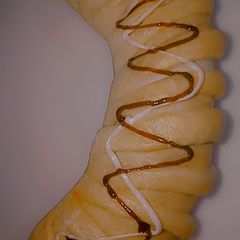 A picture of Yummy chicken bread.