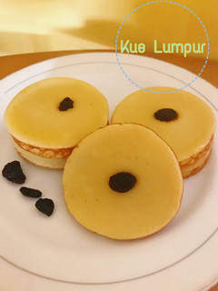 Foto resep Kue Lumpur Kentang