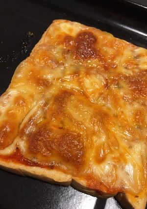 Foto resep Pizza Roti Tawar