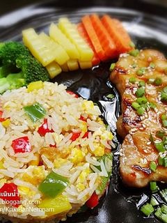 รูปของ ข้าวผัดไข่ & สเต็กหมูเทอริยากิ
