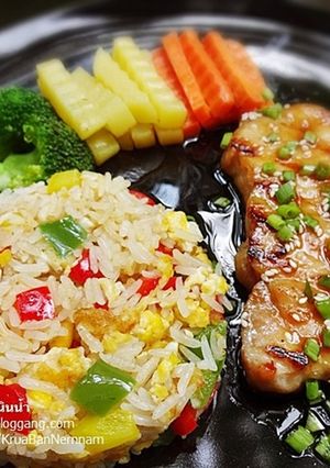 รูปของ ข้าวผัดไข่ & สเต็กหมูเทอริยากิ