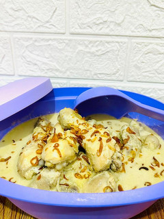 Foto resep Opor Ayam