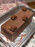 Torrone al kinder bueno