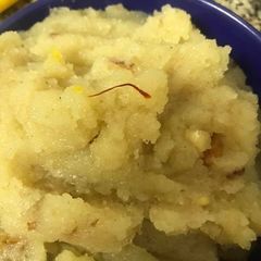 A picture of Sooji ka halwa.