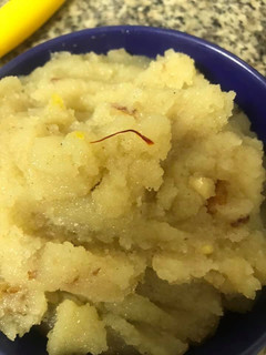 A picture of Sooji ka halwa.