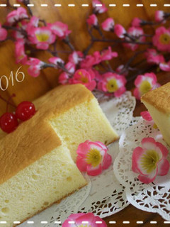 Foto resep Yogurt Cake Lemon No Pengembang 6 bahan (Mirip chiffon) kempus"