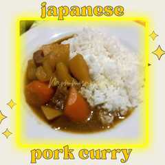 รูปของ 012 ♡Japanese Pork Curry♡