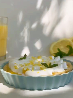 Una foto de Lemonpie 🍋
