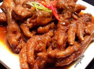 Foto resep Ceker dimsum...uenaaakkk😋