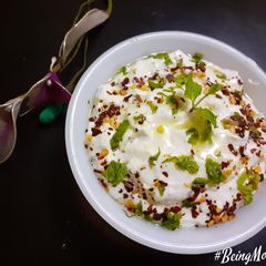 Mint Tzatziki A picture of Mint Tzatziki.