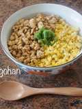 Recette du soboro gohan