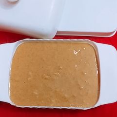 A picture of Peanut butter.