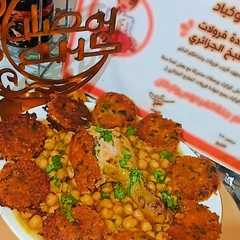 كوريات البطاطا بالفرماج-レシピのメイン写真