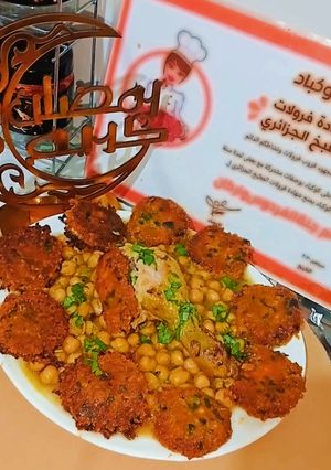 صورة لوصفة كوريات البطاطا بالفرماج