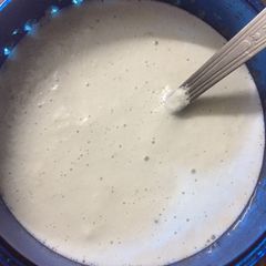 Coconut falahari chutney A picture of Coconut falahari chutney.