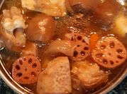 Hình ảnh của lẩu chân bò