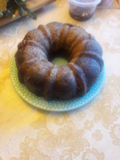 Una foto de Rosca de manzana