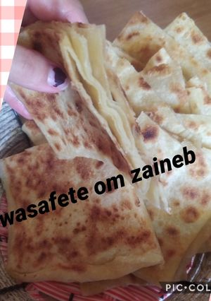 صورة لوصفة كسرة المسمن على طريقتي 👍❤️