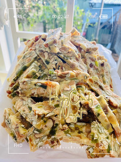 Hình của món Kẹo nougat (ít ngọt).