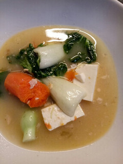 Foto resep Soup tulang ikan /kepala ikan (salmon fish bones soup)