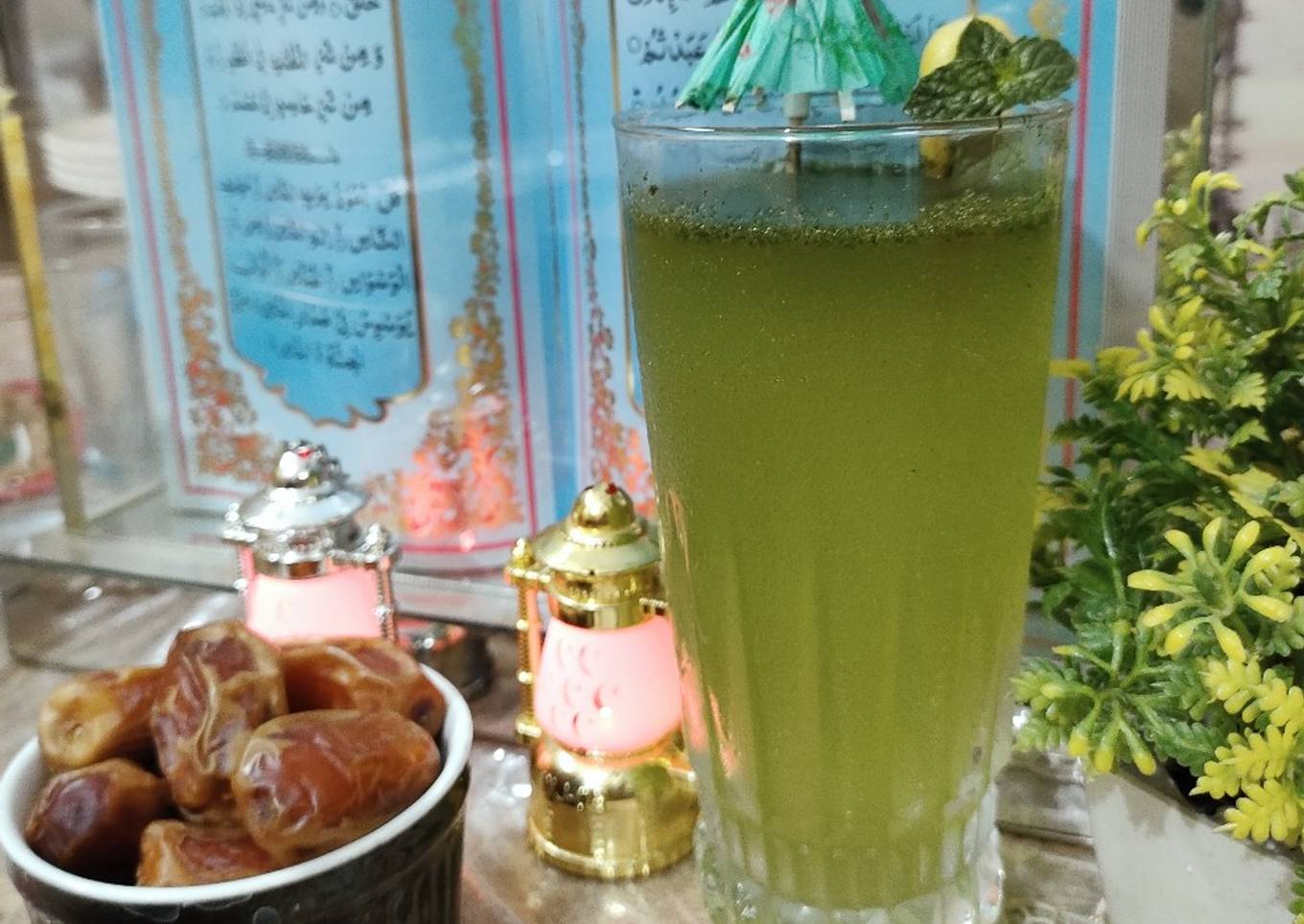 Mint Margarita 🌿
