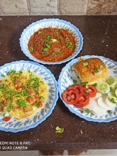 પાવભાજી (Pav Bhaji Recipe In Gujarati) રેસીપી મુખ્ય ફોટો