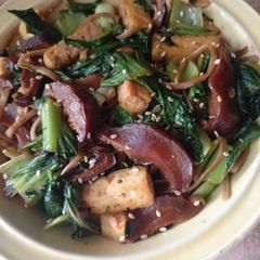 A picture of Shiitake and Tofu Soba Noodle Bowl.