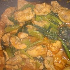 A picture of Thai Red Curry.