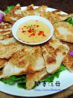 月亮蝦餅 - 家庭版 的食譜成品照片