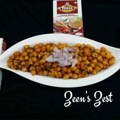 A picture of Kasuri Methi Chole.