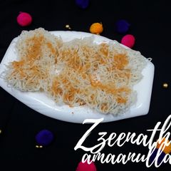 A picture of Idiyappams.