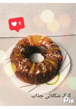 عکسی از دستور کیک شکلاتی جذاب