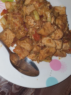 A picture of Tofu(awara) sauce.