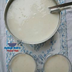 A picture of Kunun gyada.